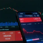 Intc stock 2026: Market Outlook, Risks, and Key Things to Watch
